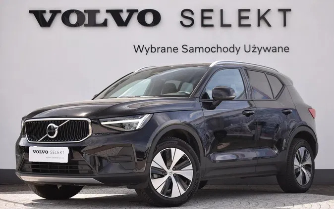 volvo Volvo XC 40 cena 163000 przebieg: 7196, rok produkcji 2023 z Wrocław